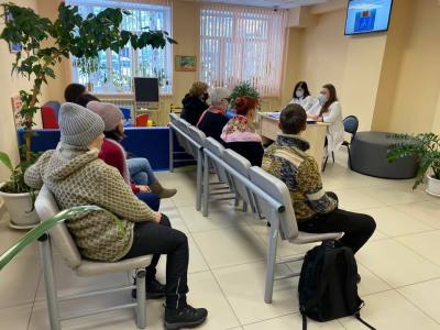 Консультативно-диалоговая площадка по вопросам медико-социальной экспертизы