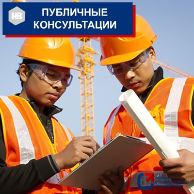 Проект "Об установлении на 2027 год запрета на привлечение хозяйствующими субъектами, осуществляющими деятельность в Ханты-Мансийском автономном округе - Югре, иностранных граждан, осуществляющих трудовую деятельность на основании патентов..