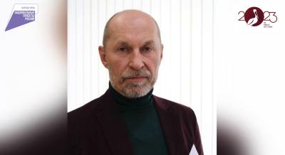 Педагоги проходят обучение в рамках нацпроекта