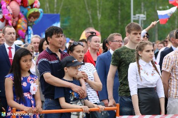 Фотография 26