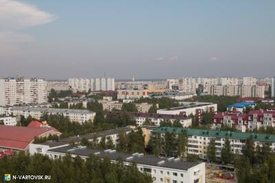 Помните о безопасности