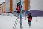 Вартовчан объединяет «Тёплый город»/ФОТО/
