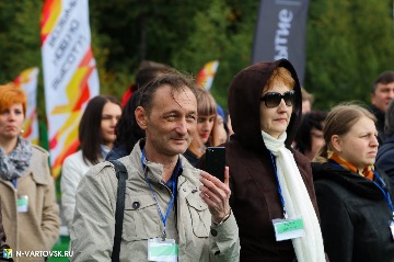 Фотография 8