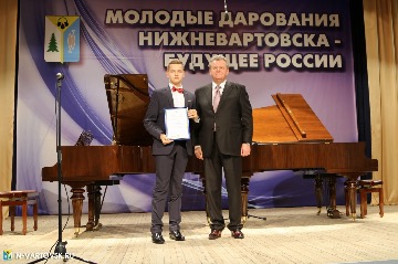 Фотография 11