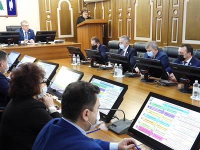 Депутаты приняли бюджет города на ближайшие три года