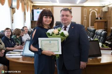 Фотография 12