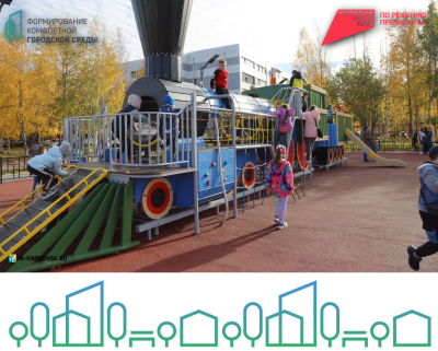  Сделайте выбор сейчас  /ВИДЕО/