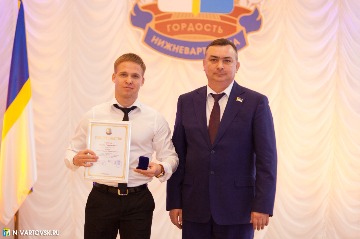 Фотография 36