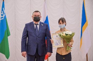 Фотография 12