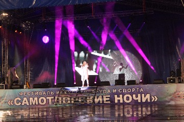 IMG_2414.JPG