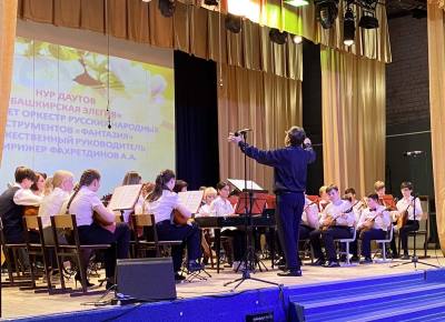 Концерт «Души весенние напевы»