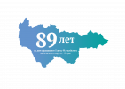Поздравляем жителей с Днём округа! Поздравляем жителей с Днём округа!