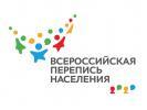 О работе муниципальных  межведомственных комиссий по подготовке к переписи населения  в Ханты-Мансийском автономном округе – Югре