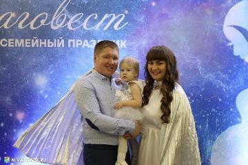 Фотография 15