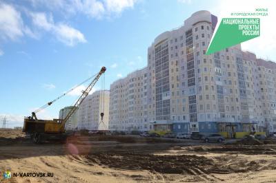 Стимул для дорожного и жилищного строительства /ФОТО/ Стимул для дорожного и жилищного строительства /ФОТО/