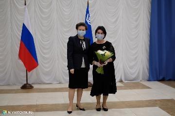 Фотография 11