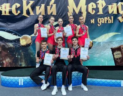 Спортивные награды вартовчан Спортивные награды вартовчан