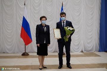 Фотография 10