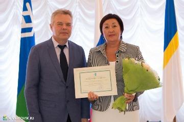 Фотография 38