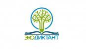 Вартовчан приглашают на экодиктант Вартовчан приглашают на экодиктант