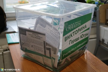 Фотография 12