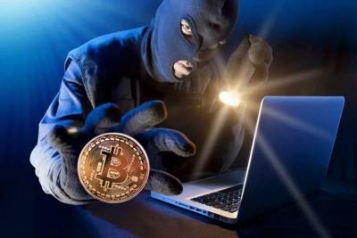 Остерегайтесь уловок мошенников!