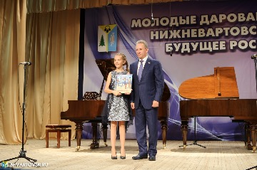 Фотография 30