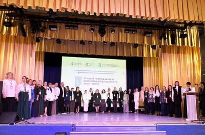 Вартовчане в числе лучших преподавателей и концертмейстеров Югры Вартовчане в числе лучших преподавателей и концертмейстеров Югры