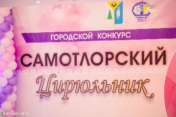 Фотография 8
