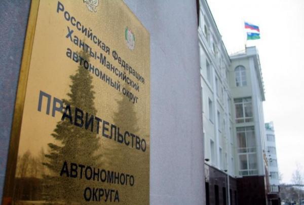 Фото На Документы Ханты Фото На Документы Ханты