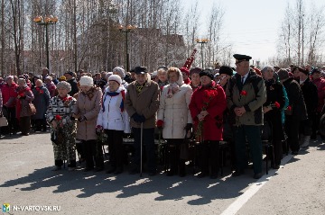 Фотография 10