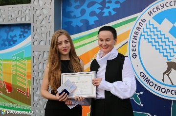 Фотография 19