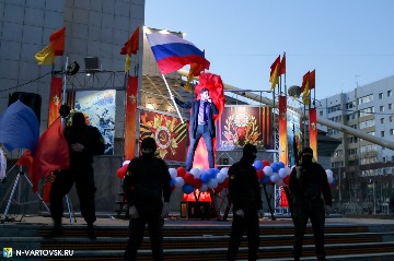 Фотография 20