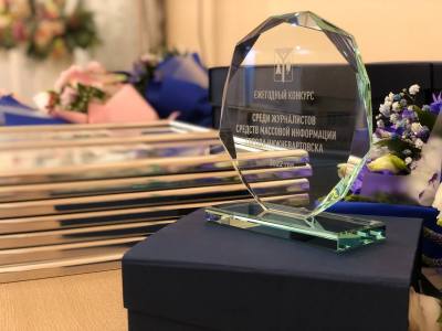 В Нижневартовске назвали имена лучших журналистов