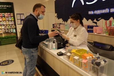 QR-код: кто и где проверит QR-код: кто и где проверит