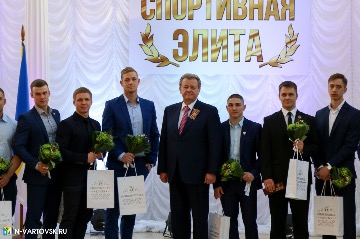 Фотография 17