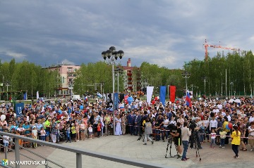 Фотография 38