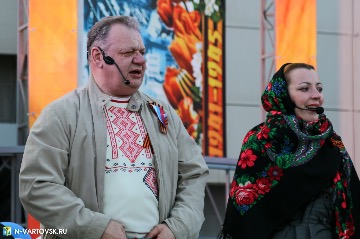 Фотография 12