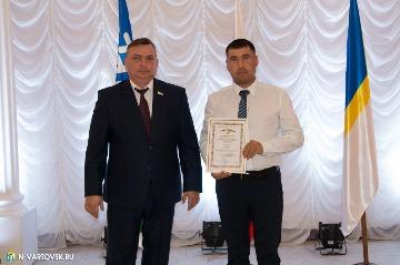 Фотография 10