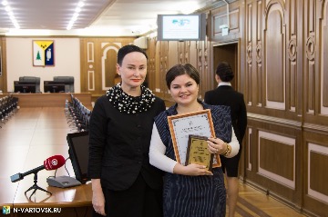 Фотография 20