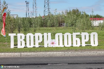 Фотография 33