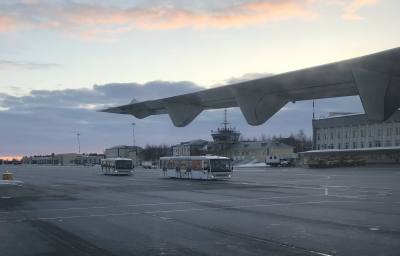 Поздравление главы города Дмитрия Кощенко с днем работника гражданской авиации  