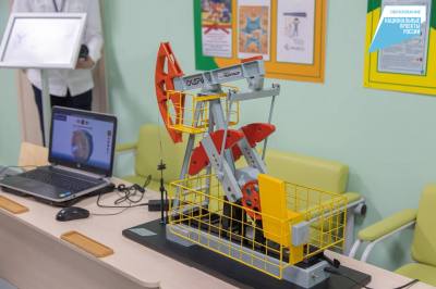 Нижневартовские педагоги обозначили цели на предстоящий учебный год /ФОТО/