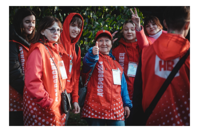 5 декабря – День добровольца (волонтера) 5 декабря – День добровольца (волонтера)