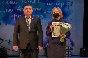 Фотография 34