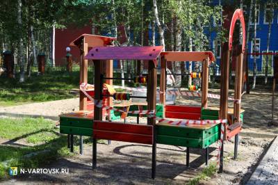 Вартовчане участвуют в «Марафоне благоустройства» /ФОТО/