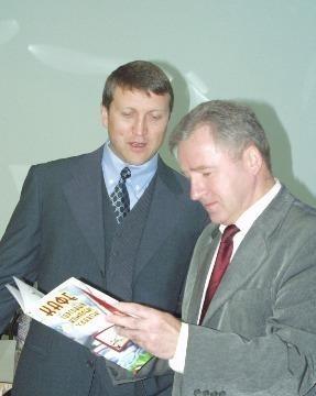 Александр Петерман (депутат Думы города 2-4 созывов) и Владимир Тихонов