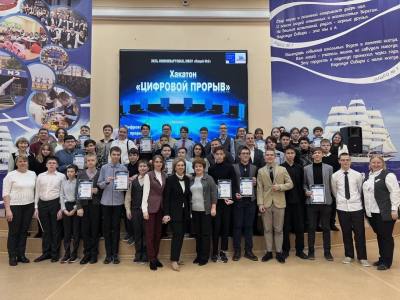 В Нижневартовске внедряют инновационные практики в образовании 