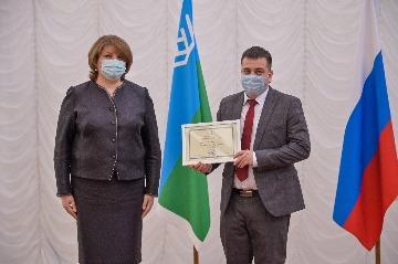 Фотография 45