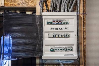 Для жителей Югры с электроотоплением домов утвердили новые диапазоны потребления энергоресурсов Для жителей Югры с электроотоплением домов утвердили новые диапазоны потребления энергоресурсов